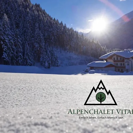 Alpenchalet Vital * نيوستيف ام ستوبيتا